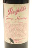 (1) 1967 Penfolds Grange Bin 95, Australia [JR18] - 3
