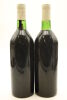(2) 1971 Penfolds Grange Bin 95, Australia [JO93] - 2