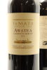 (2) 2013 Te Mata Awatea Cabernets Merlot, Hawke's Bay - 3