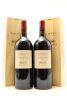 (2) 2014 Te Mata Estate Coleraine, Hawke's Bay, 1500ml [BC98]