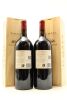 (2) 2014 Te Mata Estate Coleraine, Hawke's Bay, 1500ml [BC98] - 2
