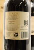 (2) 2014 Te Mata Estate Coleraine, Hawke's Bay, 1500ml [BC98] - 4