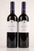 (2) 2013 Alpha Domus Aviator, Hawkes Bay