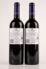 (2) 2013 Alpha Domus Aviator, Hawkes Bay - 2