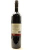 (1) 2013 John Forrest Collection Cabernet Sauvignon, Gimblett Gravels - 2