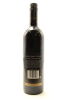 (1) 2003 Villa Maria Single Vineyard Twyford Gravels Cabernet Sauvignon - 2