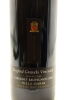 (1) 2003 Villa Maria Single Vineyard Twyford Gravels Cabernet Sauvignon - 3