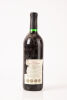 (1) 1983 Montana Cabernet Sauvignon, Marlborough - 2