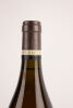 (1) 2003 Cloudy Bay Te Koko Sauvignon Blanc, Marlborough - 3