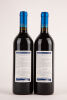 (2) 2000 Clearview Estate Reserve Old Olive Block - 2