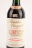 (1) 1974 Beaulieu Vineyard Georges de Latour Private Reserve, Napa - 5