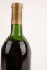 (1) 1977 Buena Vista Cask 34 Cabernet Sauvignon, Sonoma - 3