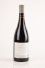 (1) 2004 Willamette Valley Vineyards Pinot Noir, Willamette Valley Oregon - 2