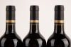 (3) 2011 Babich The Patriarch Cabernet Sauvignon Cabernet Franc Merlot, Hawkes Bay - 3