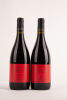 (2) 2016 Brookfields Hillside Syrah,Hawkes Bay
