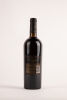 (1) 1994 Church Road Reserve Cabernet Sauvignon Merlot, Hawkes Bay - 2