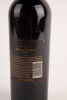 (1) 1994 Church Road Reserve Cabernet Sauvignon Merlot, Hawkes Bay - 4