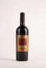 (1) 1995 Church Road Reserve Merlot, Hawkes Bay