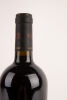 (1) 1995 Church Road Reserve Merlot, Hawkes Bay - 3