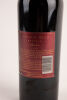 (1) 1995 Church Road Reserve Merlot, Hawkes Bay - 4