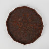 A Carved Souvenirware Plate