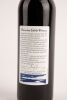 (1) 1998 Clearview Estate Reserve Old Olive Block - 4