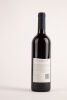 (1) 2001 Clearview Estate&nbsp; Old Olive Block - 2