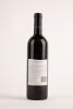 (1) 2007 Clearview Estate Old Olive Block - 2