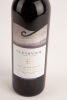 (1) 2007 Clearview Estate Old Olive Block - 5
