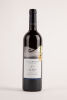 (1) 2016 Clearview Estate&nbsp; Old Olive Block