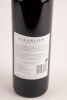 (1) 2016 Clearview Estate&nbsp; Old Olive Block - 3