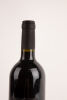 (1) 1998 Crab Farm Jardine Cabernet Sauvignon, Hawkes Bay - 3