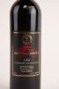 (1) 1998 Crab Farm Jardine Cabernet Sauvignon, Hawkes Bay - 5