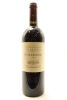 (1) 2010 Te Mata Estate Coleraine, Hawke's Bay [BC97]