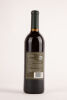 (1) 1992 Esk Valley Reserve Merlot Malbec Cabernet Franc, Hawkes Bay - 2