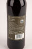 (1) 1992 Esk Valley Reserve Merlot Malbec Cabernet Franc, Hawkes Bay - 3