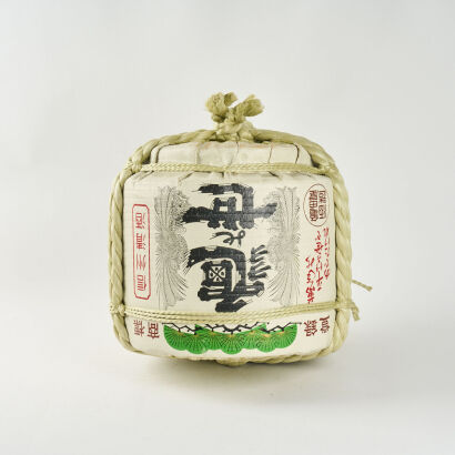 A Traditional Japanese Sake Basket