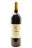 (1) 2013 Hans Herzog Family Estate 'Spirit of Marlborough' Merlot - Cabernet, Marlborough