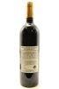 (1) 2013 Hans Herzog Family Estate 'Spirit of Marlborough' Merlot - Cabernet, Marlborough - 2