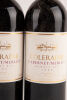 (4) 1995 Te Mata Coleraine, Hawkes Bay - 8