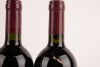 (4) 1999 Te Mata Coleraine, Hawkes Bay - 4