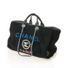 Chanel Shearling Deauville X Large Shopping Tote Bag