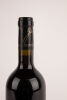 (1) 1998 Trinity Hill Cabernet Sauvignon Merlot, Hawkes Bay - 3