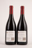 (2) 2008 Two Gates Syrah, Hawkes Bay - 2