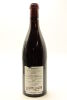(1) 2004 Domaine de la Romanee-Conti Echezeaux Grand Cru, Cote de Nuits [JR18] [WE93] - 2