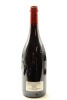 (1) 2017 Domaine Armand Rousseau Pere et Fils Mazis-Chambertin Grand Cru, Cote de Nuits [JR18] - 2