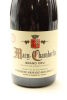 (1) 2017 Domaine Armand Rousseau Pere et Fils Mazis-Chambertin Grand Cru, Cote de Nuits [JR18] - 3