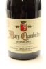 (1) 2018 Domaine Armand Rousseau Pere et Fils Mazis-Chambertin Grand Cru, Cote de Nuits [JR18] - 3