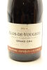 (1) 2014 Domaine Arnoux-Lachaux Clos de Vougeot Grand Cru, Cote de Nuits - 3
