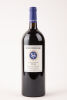 (1) 2014 Stonyridge Larose 1500ml, Waiheke - 2